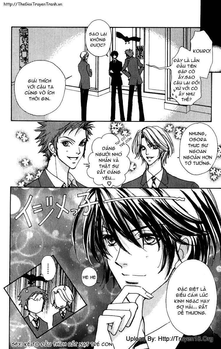 lovely monster chapter 1 23