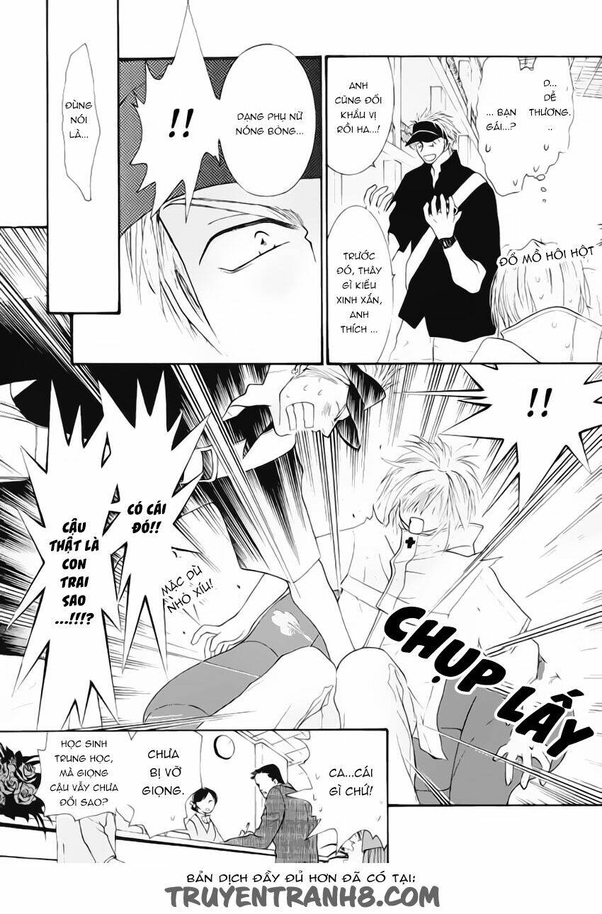 okane ga nai (no money) chapter 10 28