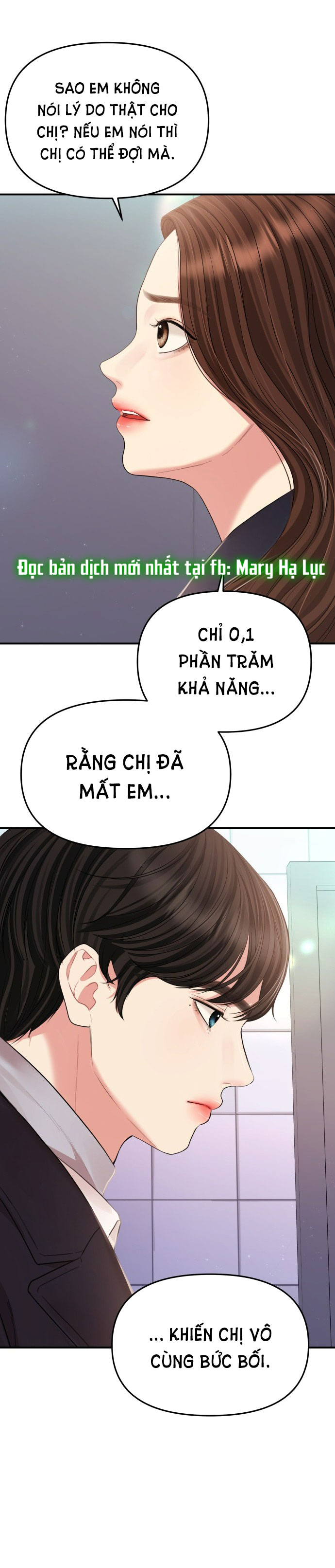 gửi em người đánh cắp những vì sao - to you who swallowed a star chapter 127.1 17