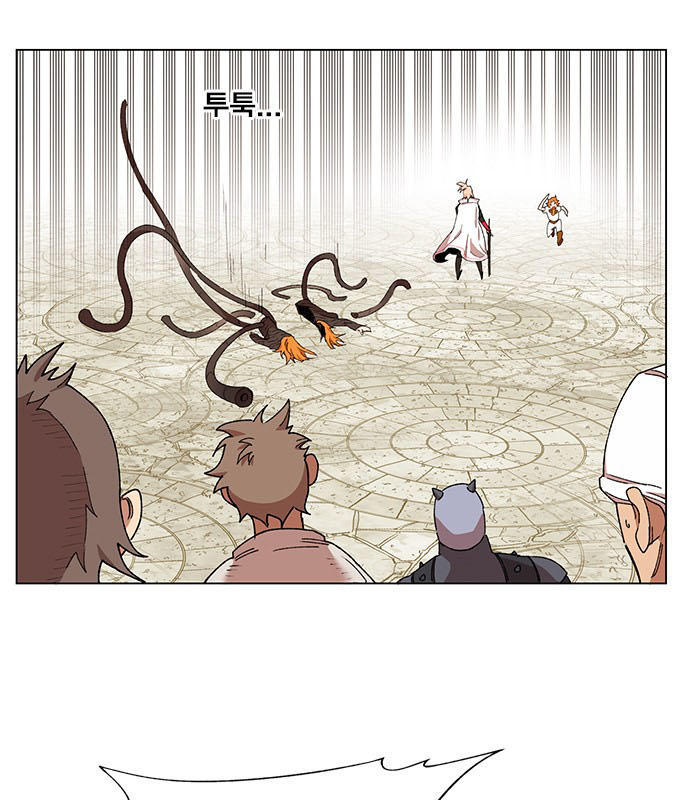 hard core leveling warrior chapter 171 12