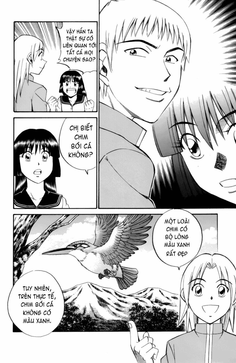 c.m.b. chapter 3.2 14