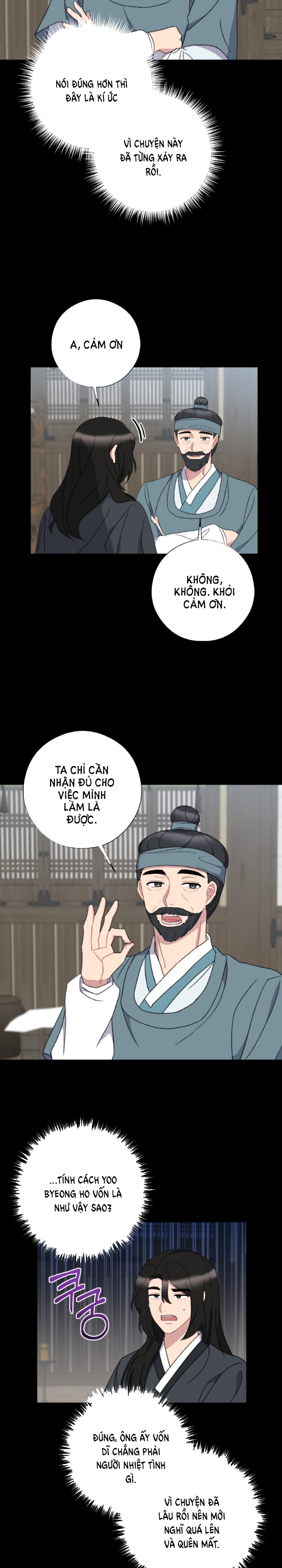 [18+] mơ về một cơn mưa phùn chapter 34.1 6