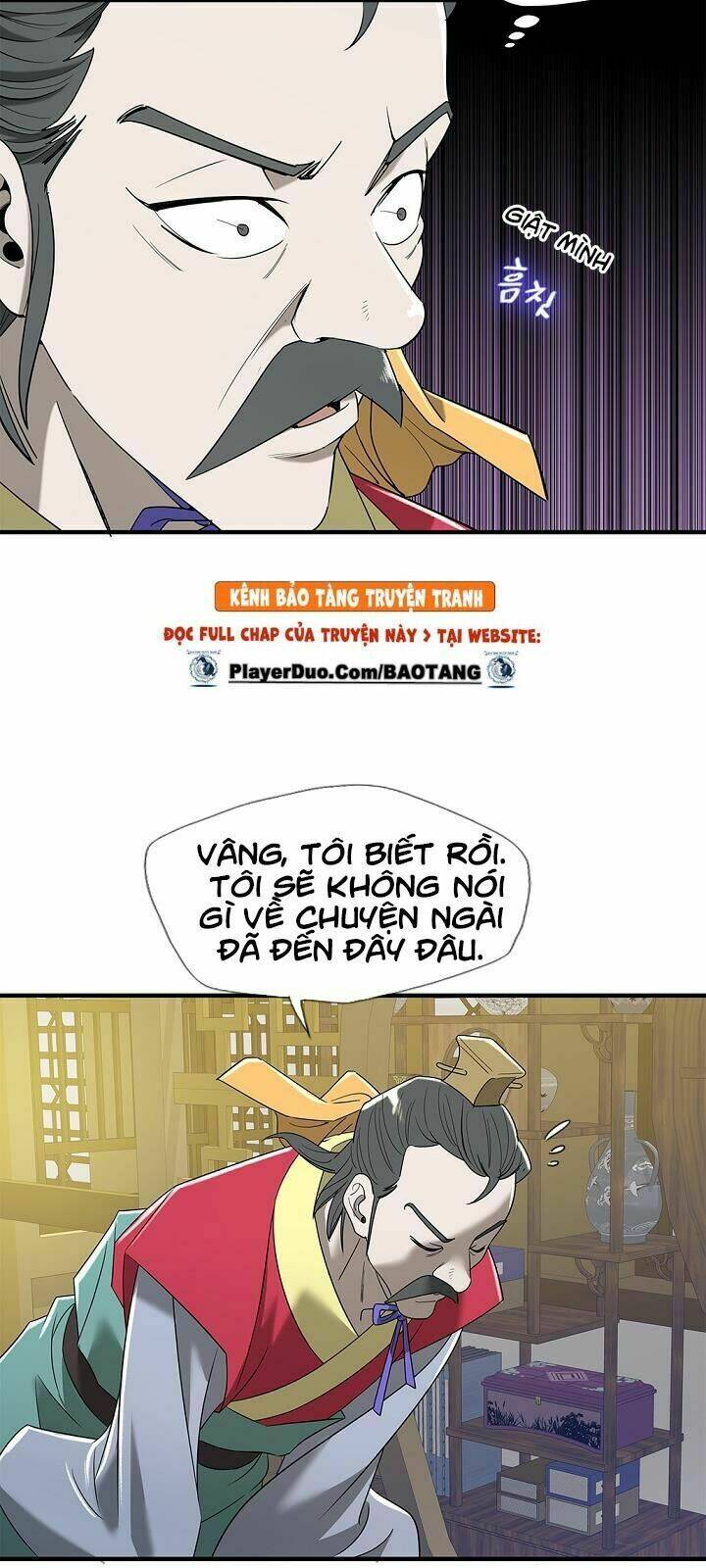 cuồng long chapter 16 25