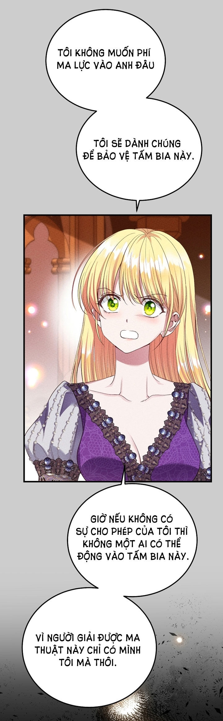 trở thành vợ thái tử quái vật chapter 69.1 26