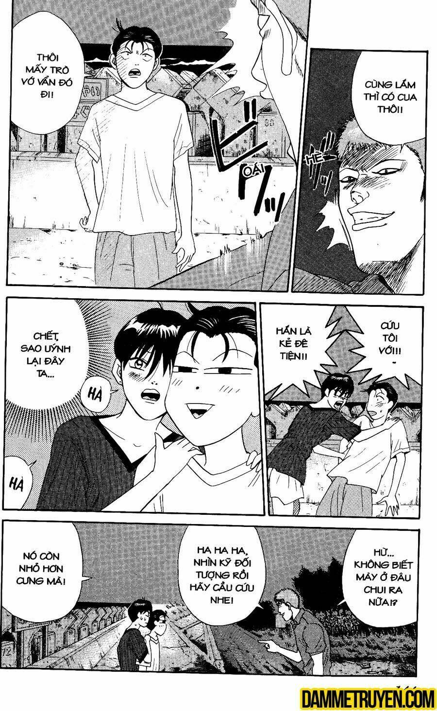 kyou kara ore wa - cặp bài trùng chapter 366 5