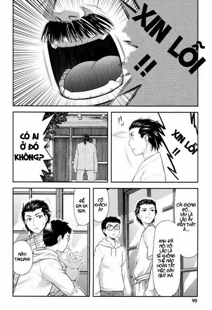 kandachime chapter 13 22