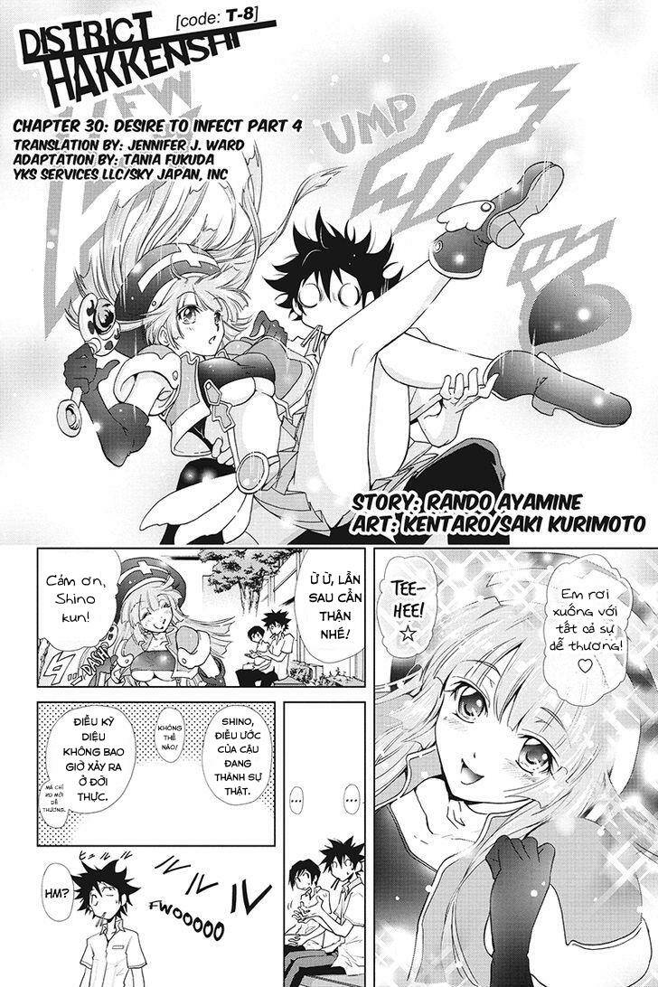 tokku hakkenshi chapter 30 3