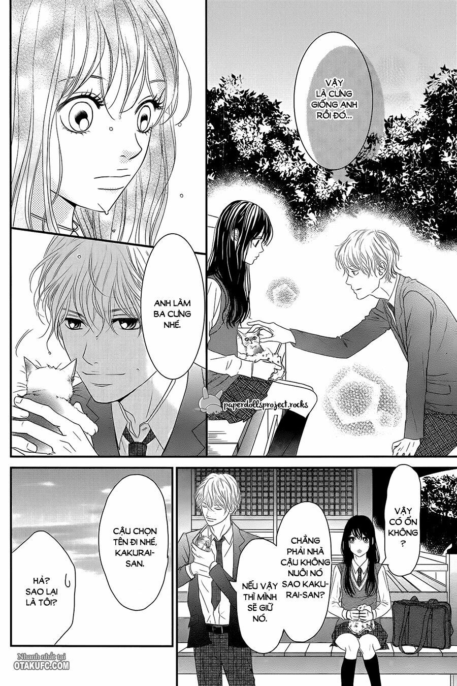 kuchibiru ni kimi no iro chapter 1 29