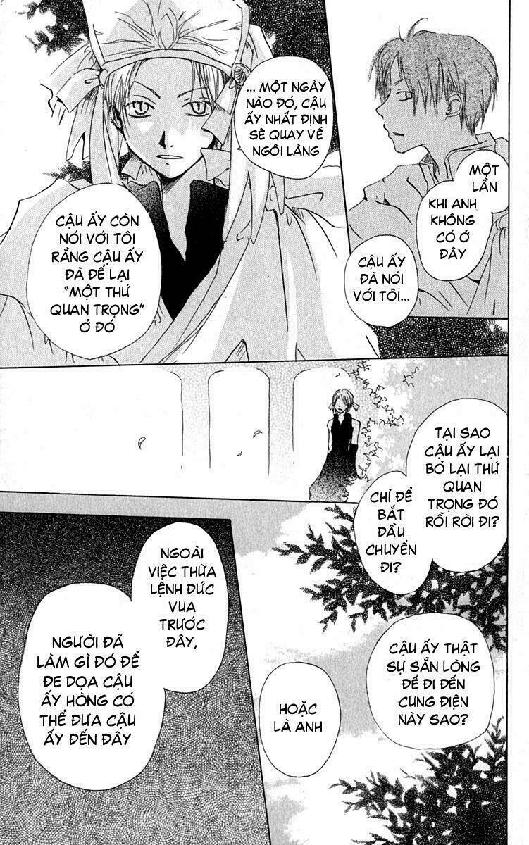 hiiro no isu chapter 4 32