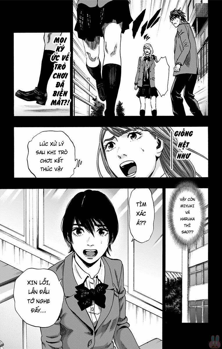 trò chơi tìm xác - karada sagashi chapter 151 12