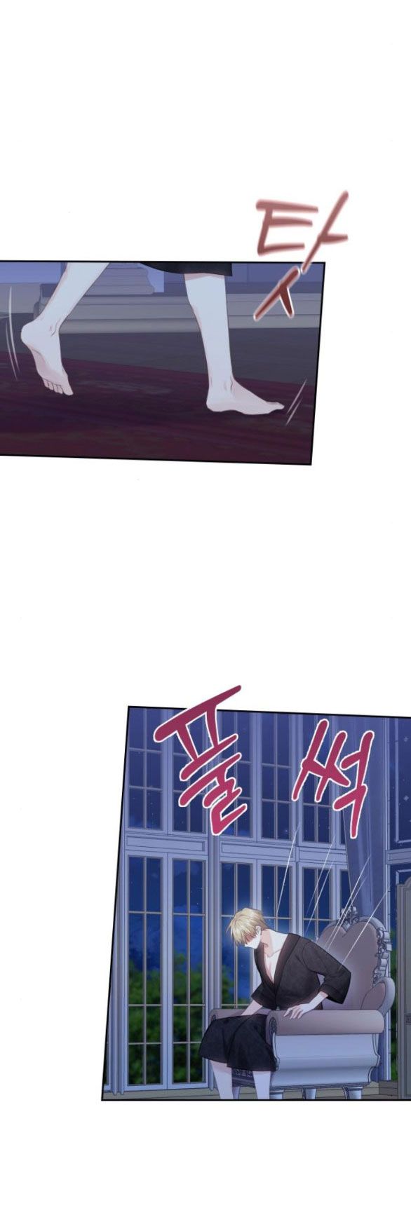 bastian chapter 40.2 12