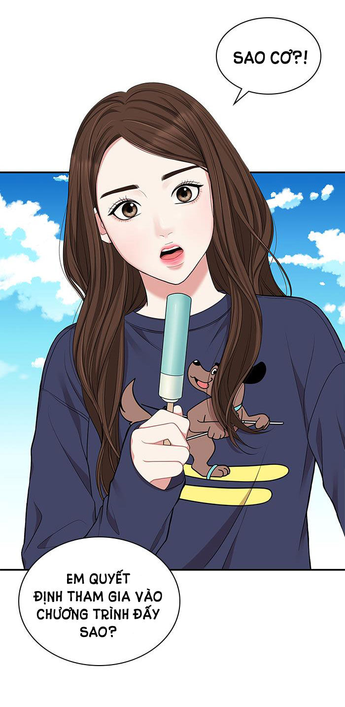 gửi em người đánh cắp những vì sao - to you who swallowed a star chapter 30.1 7