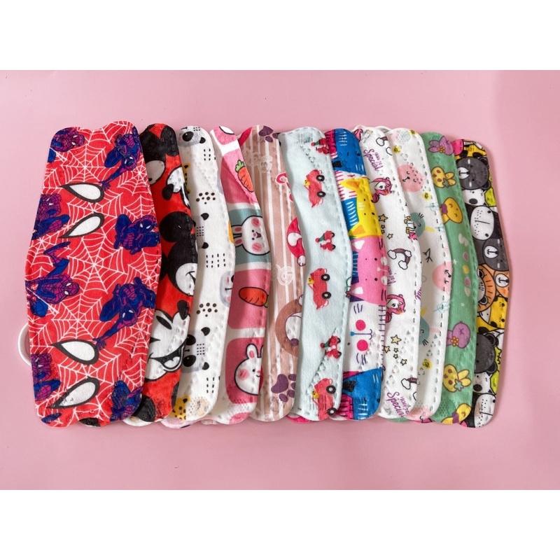 Khẩu trang KF94 cho bé từ 4-12 tuổi