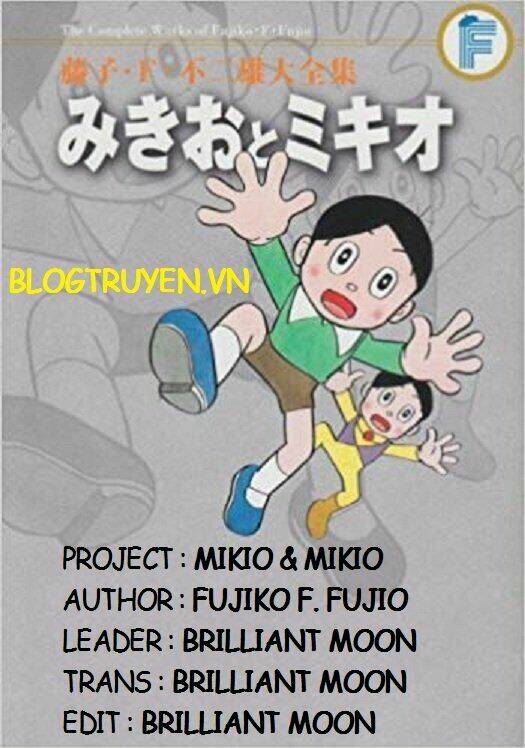 mikio & mikio chapter 1 1