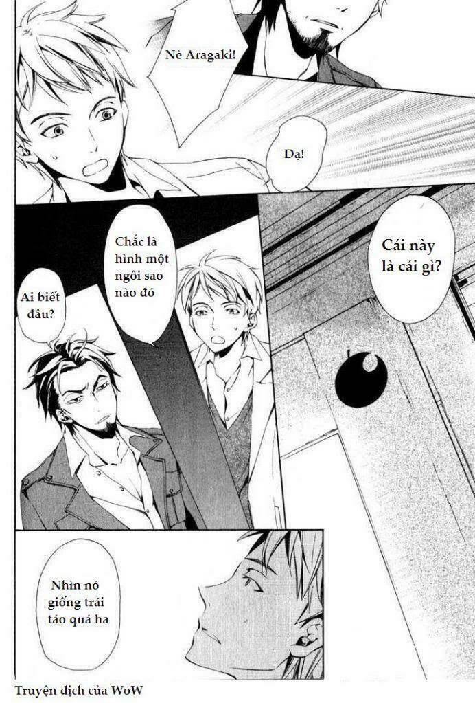 the conductor chapter 1 44