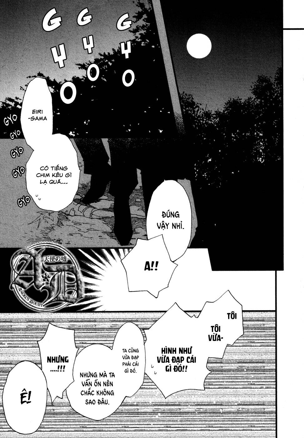 a*d tenshi no uso chapter 10 3