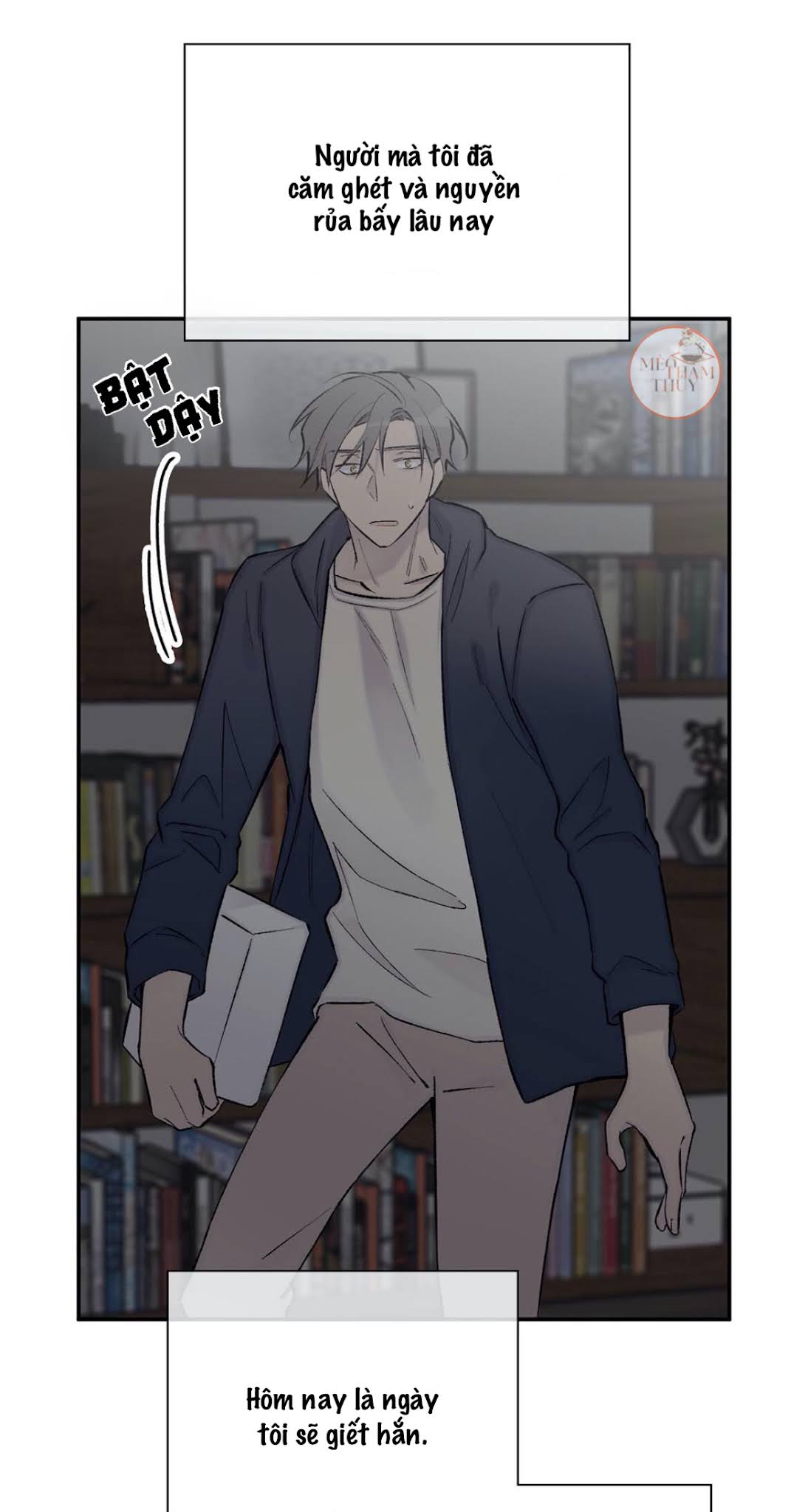 đừng viết nữa, tác giả thân mến! chapter 51 24