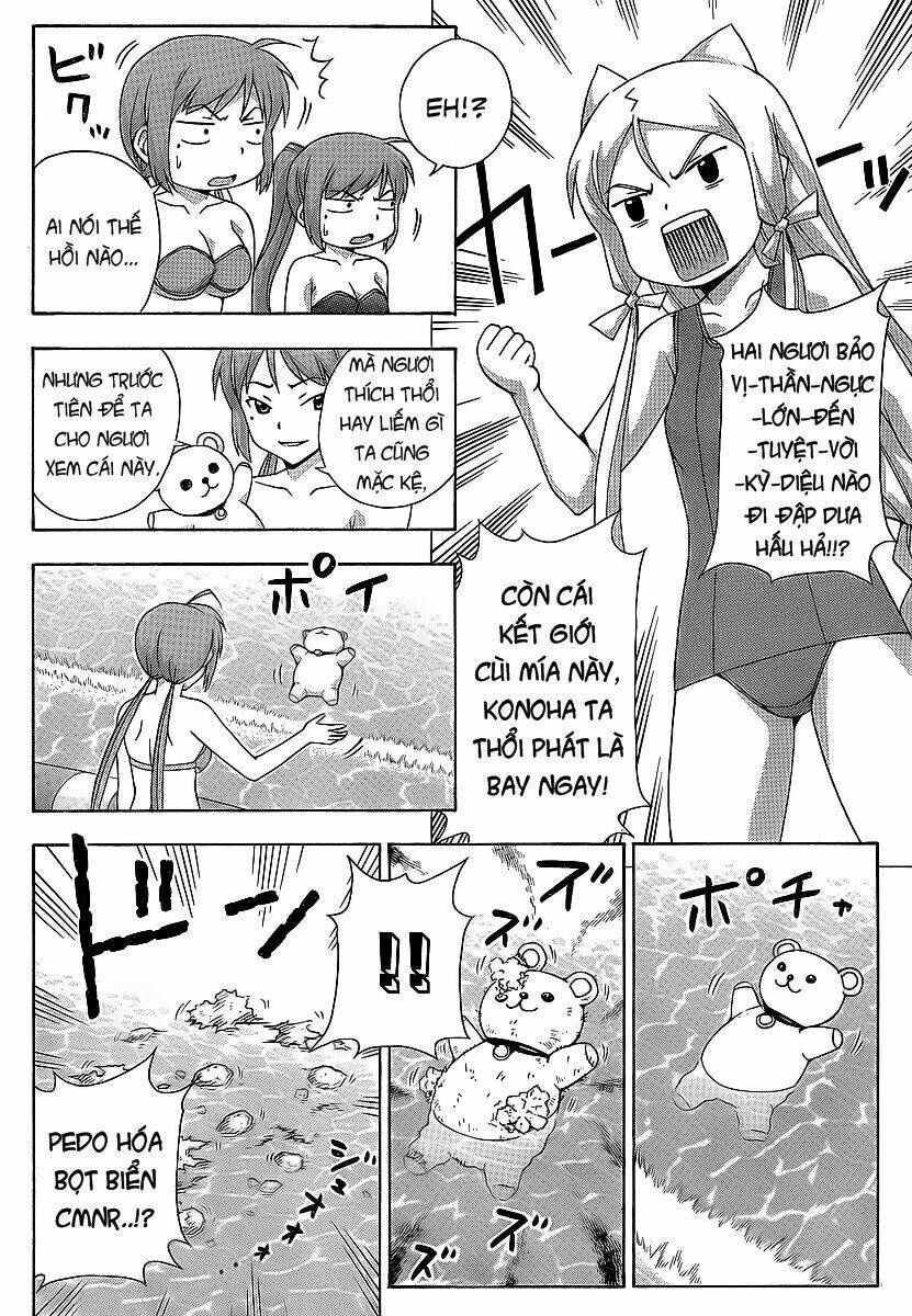 kami sen chapter 16 10