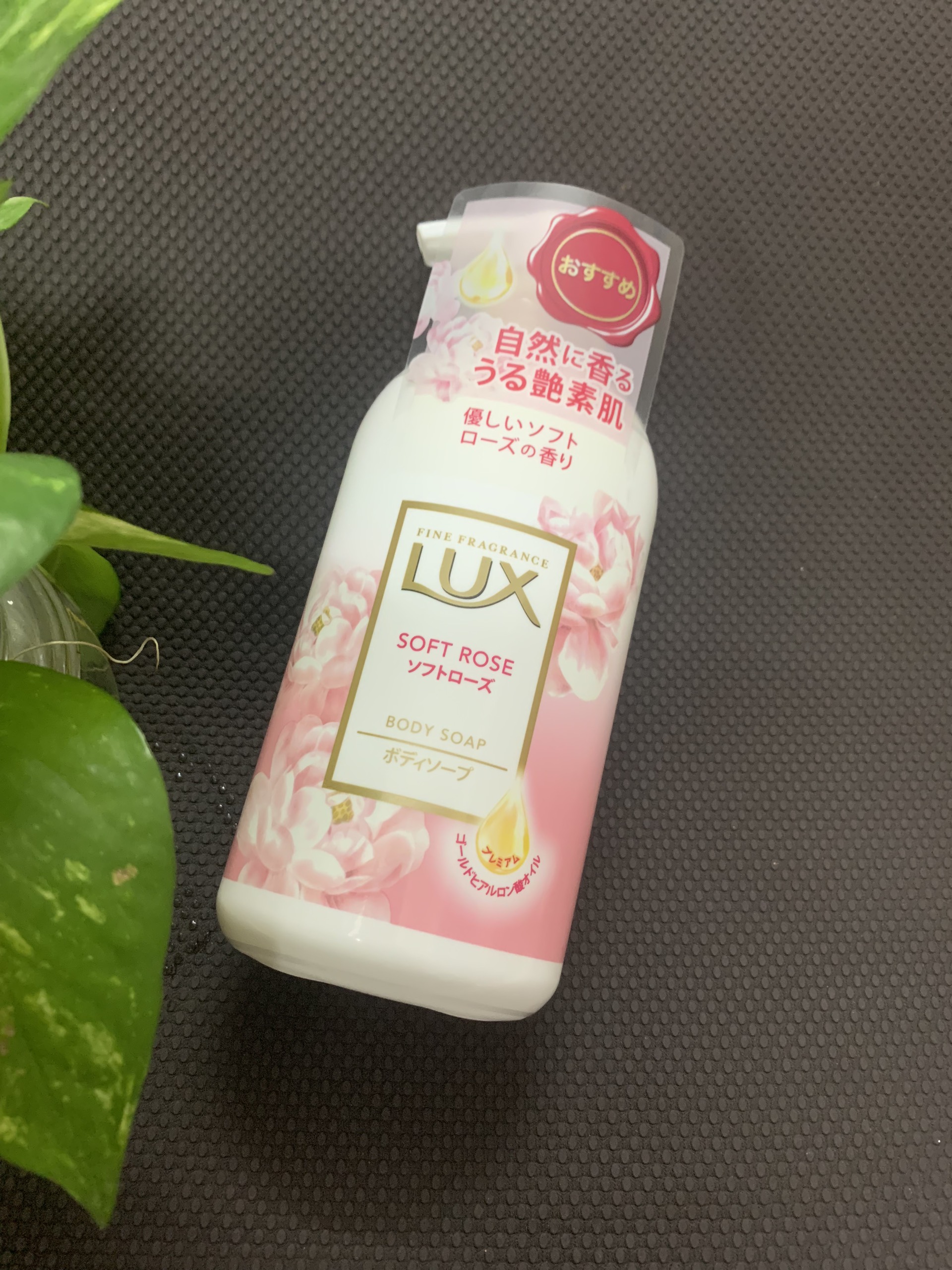 Sữa Tắm LUX Hoa Hồng 450ml Nhật Bản