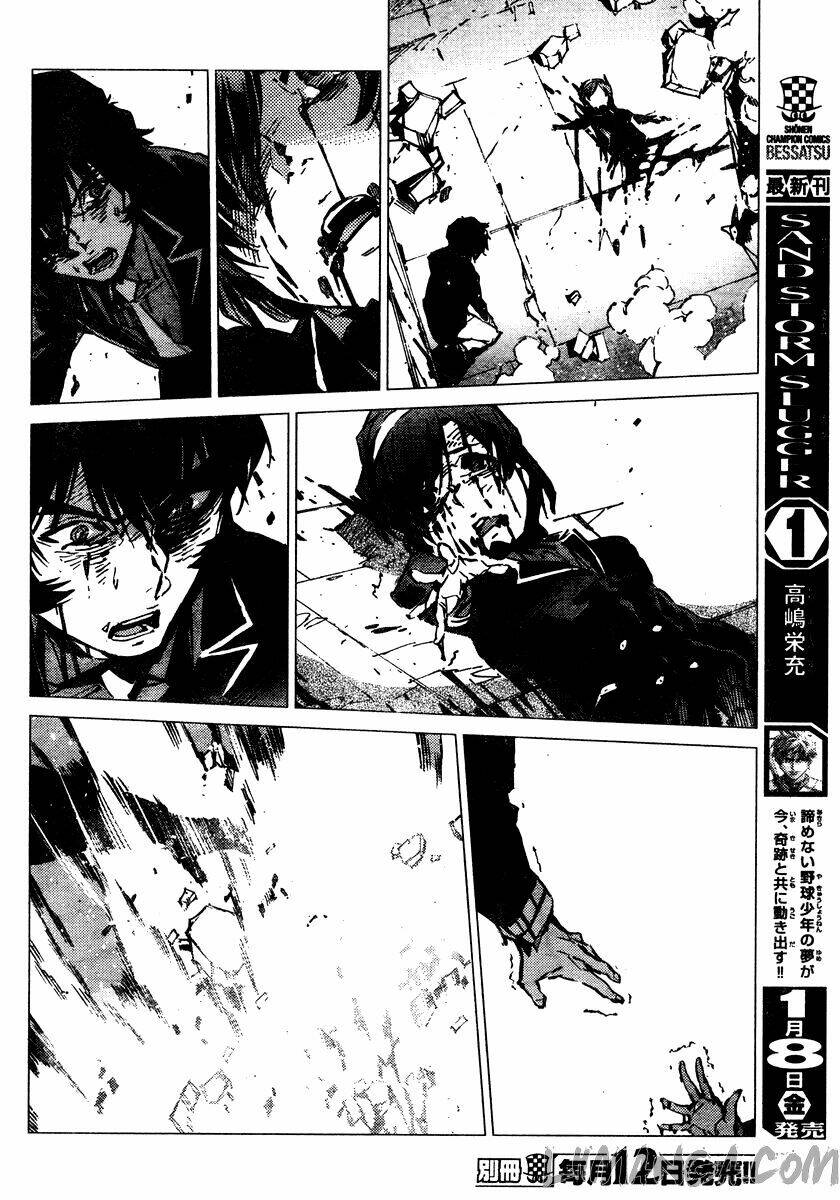 getter robo devolution: uchuu saigo no 3-punkan chapter 1 39