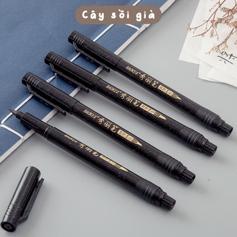 S56 - Bút brush đầu mềm Baoke viết calligraphy thư pháp hiện đại trang trí sổ bullet journal, tiêu đề, tựa bài