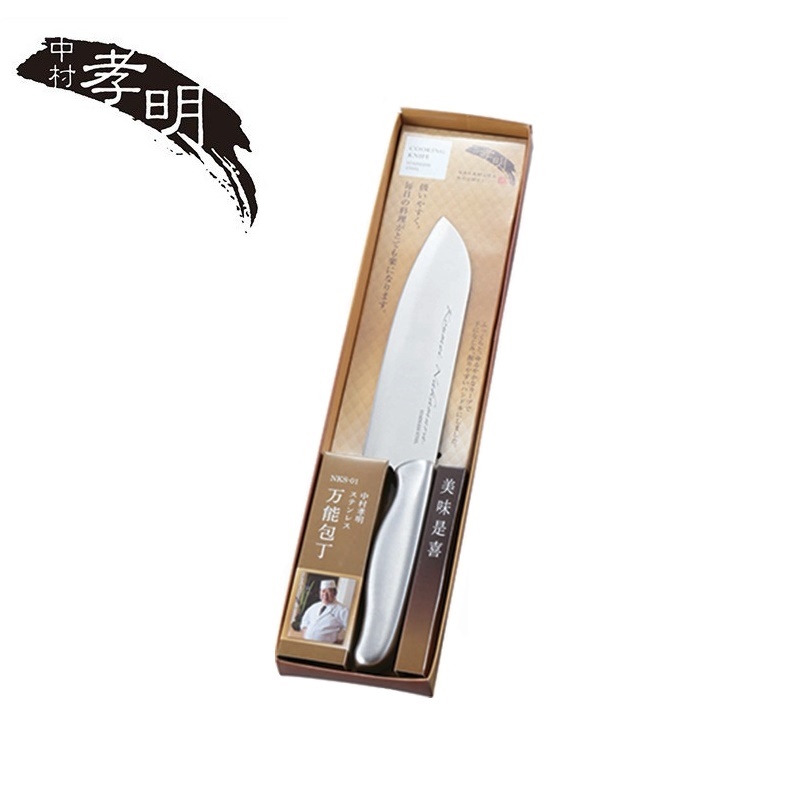 Dao thái làm bếp Takaaki Nakamura 24 cm - Hàng nội địa Nhật Bản