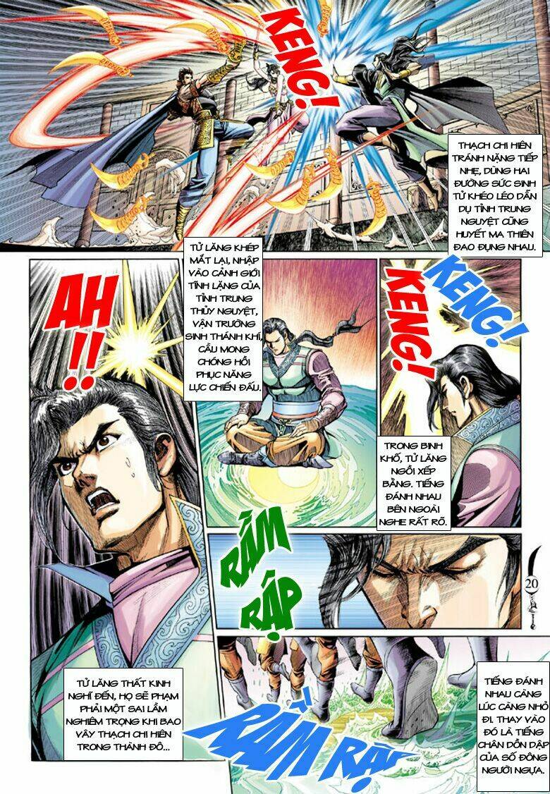 đại đường song long truyện chapter 198 20