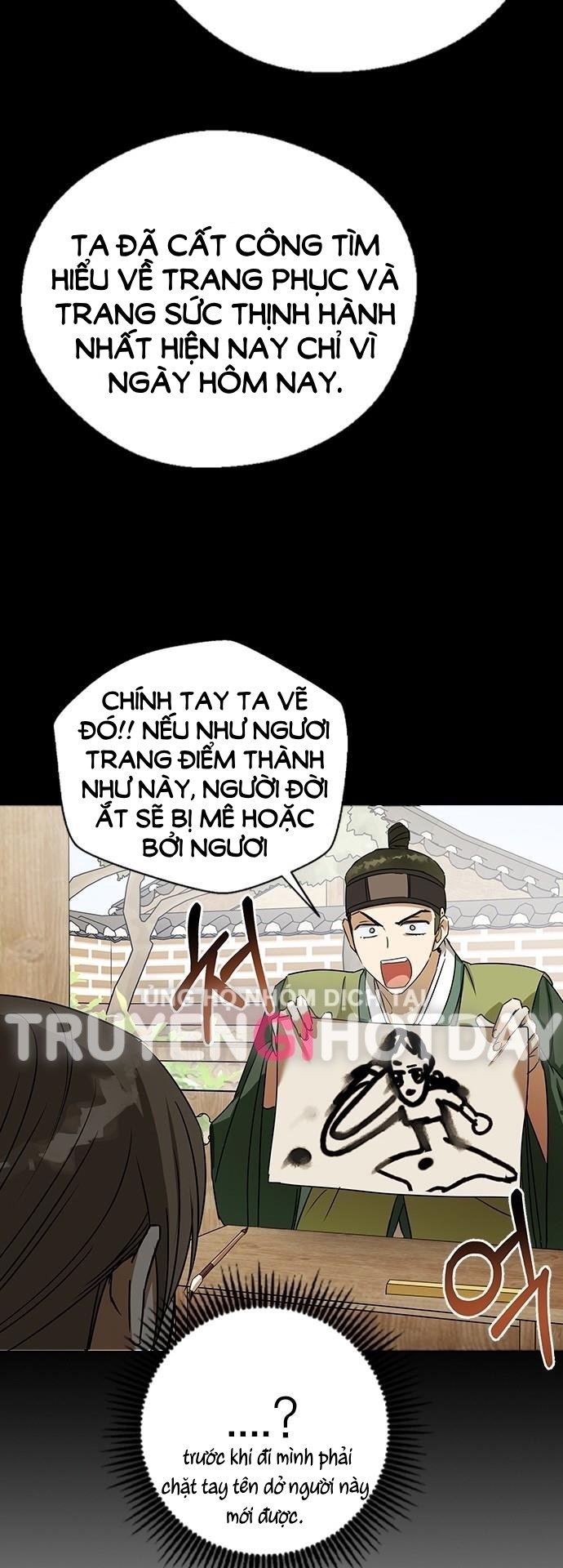 nhân duyên kiếp trước chapter 51.1 14