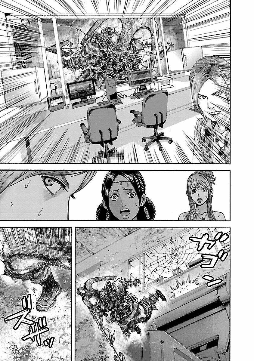 biohazard - heavenly island chapter 36 7