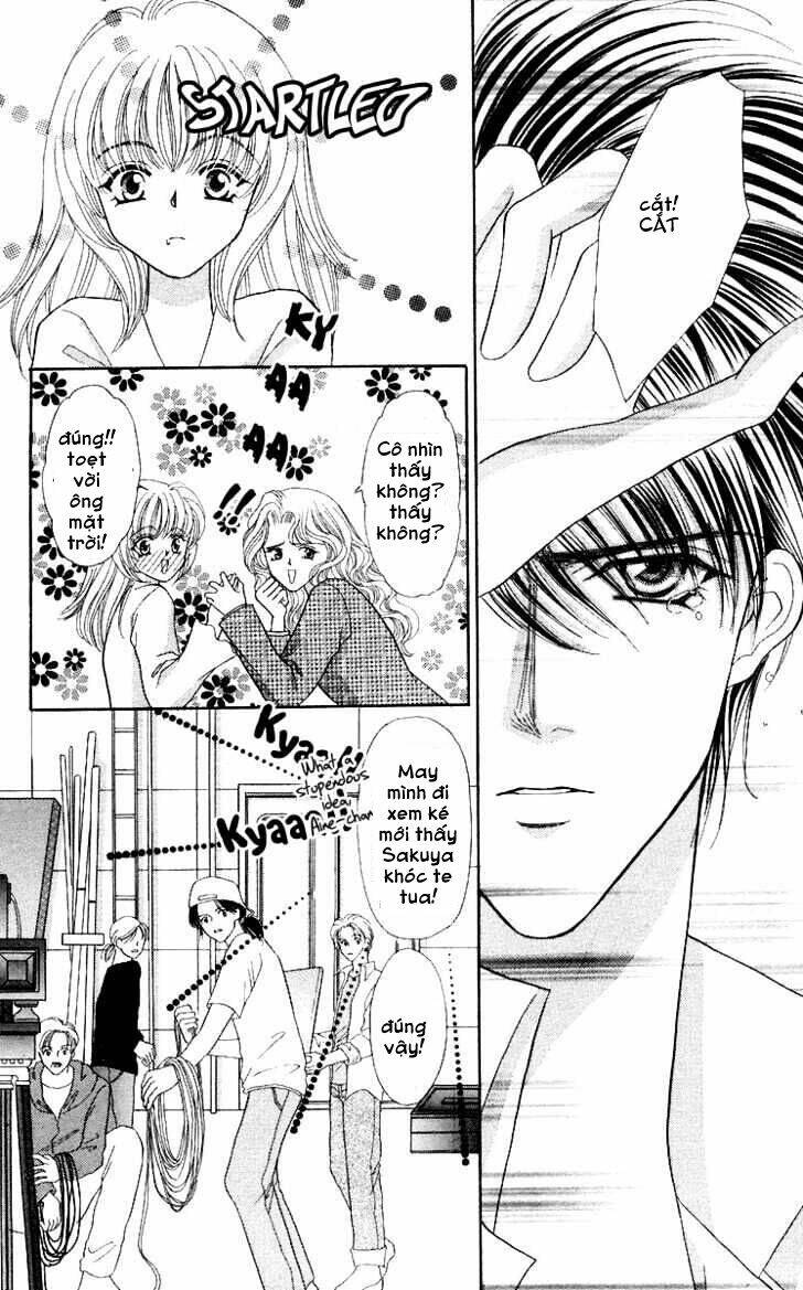 kaikan phrase chapter 41 22