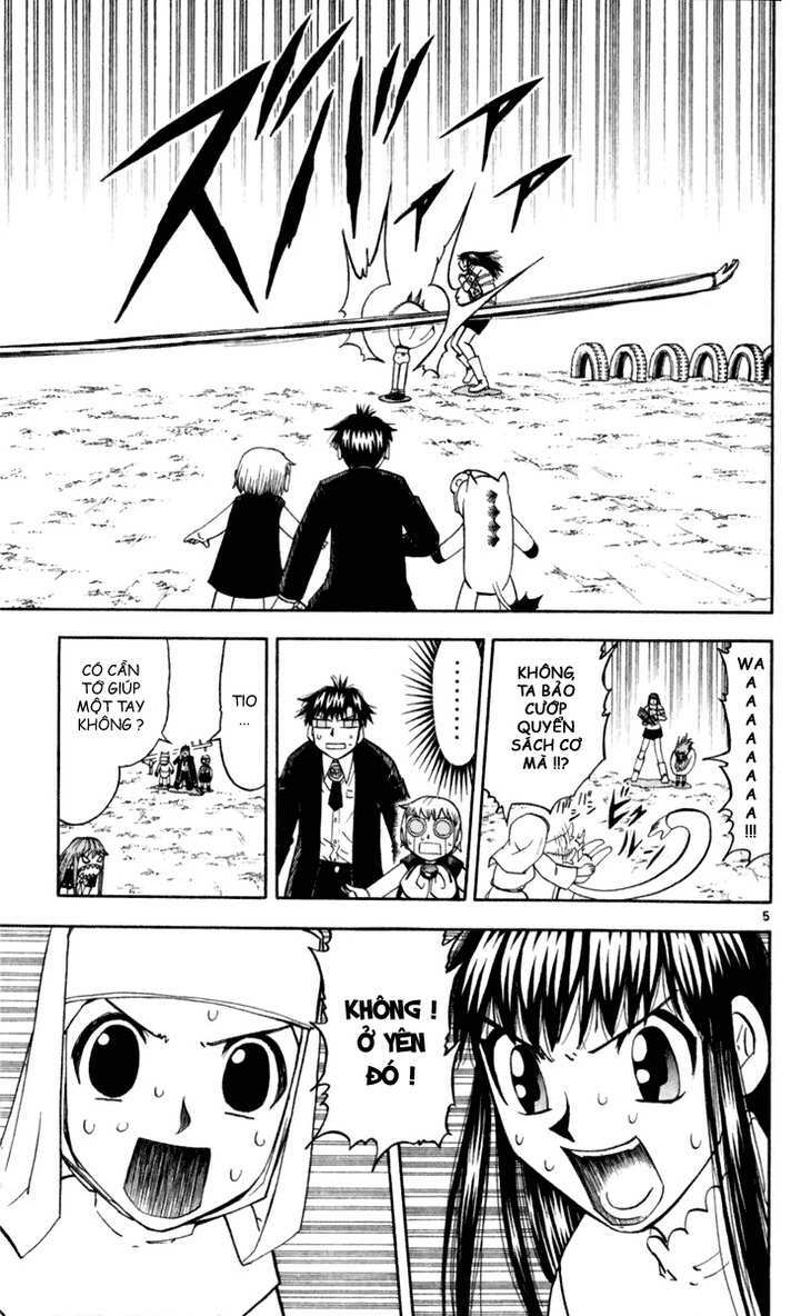 konjiki no gash!! chapter 185 5