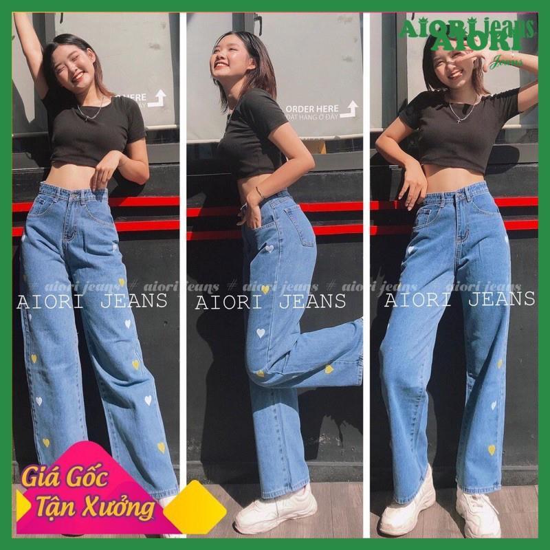 Quần Jeans Nữ, Quần Jean Ống Rộng AIORI Jean Màu Xanh Nhạt Lưng Cao Dáng Suông ULZZANG SV102