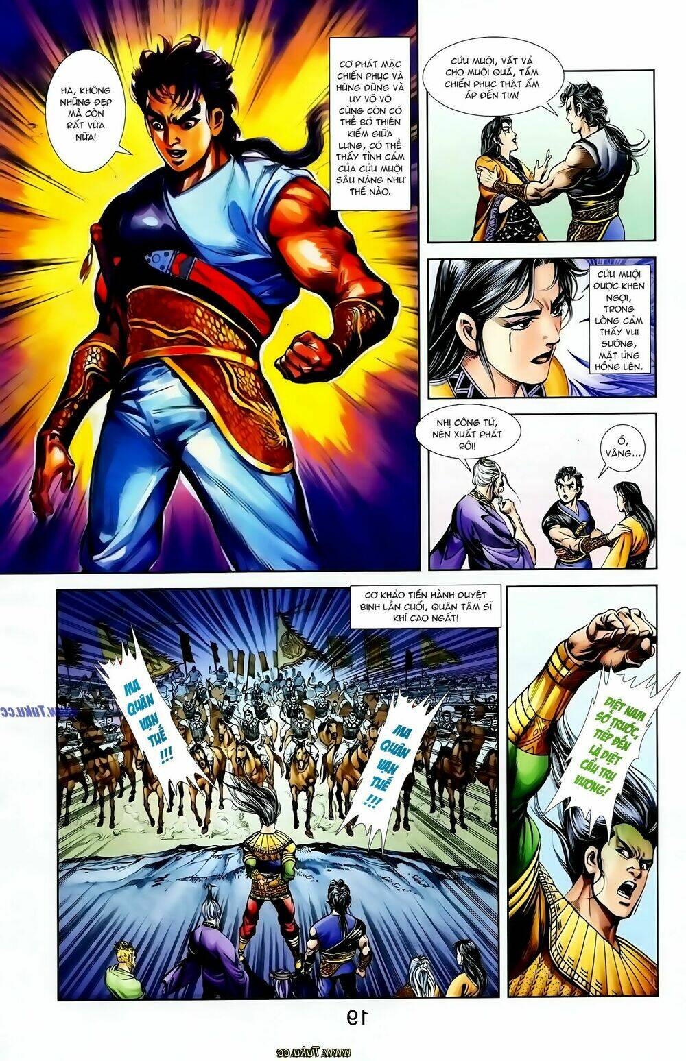 thiên tử truyền kỳ 1 - cơ phát khai chu bản chapter 122 20