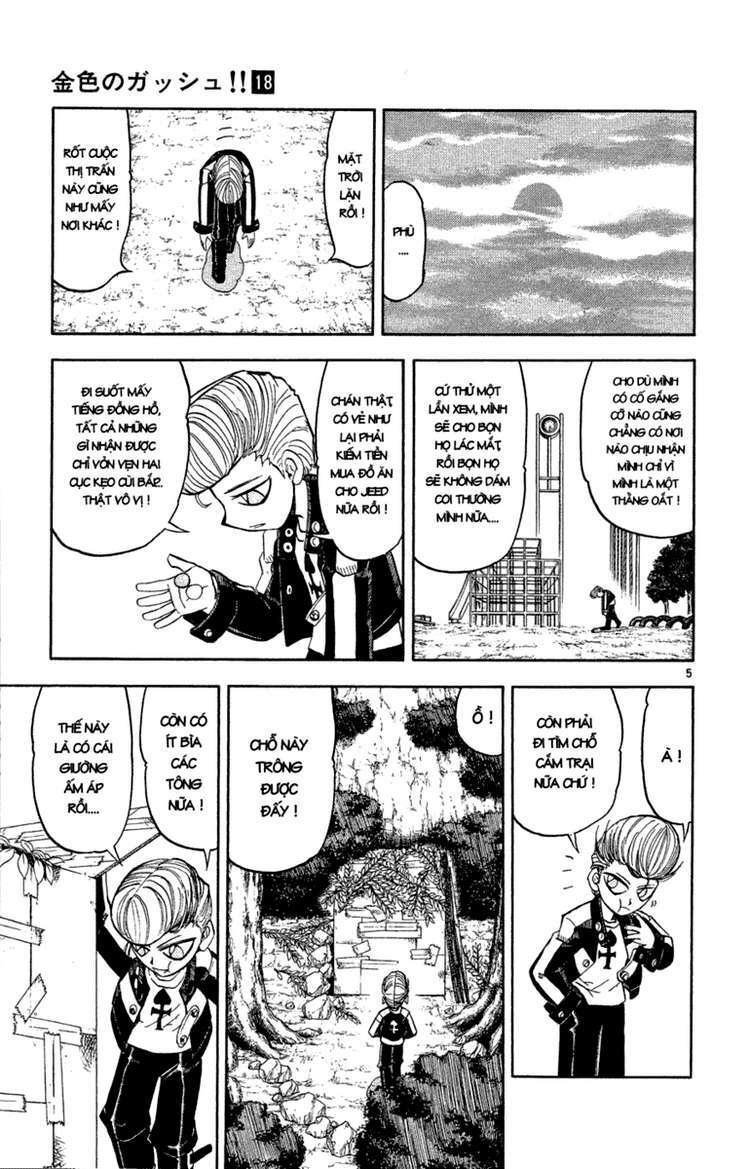 konjiki no gash!! chapter 169 5