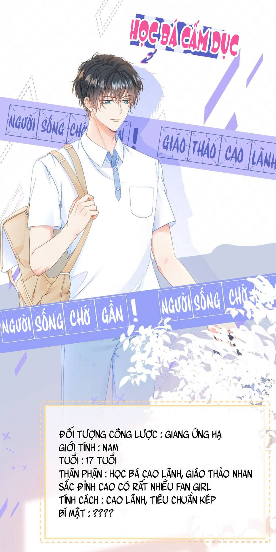 trở về năm mà ông xã làm giáo thảo chapter 0 3