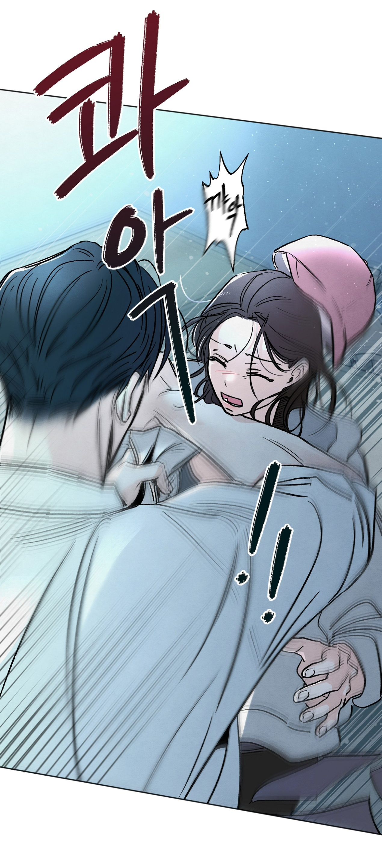 hoàn cảnh của rác rưởi chapter 3.2 32