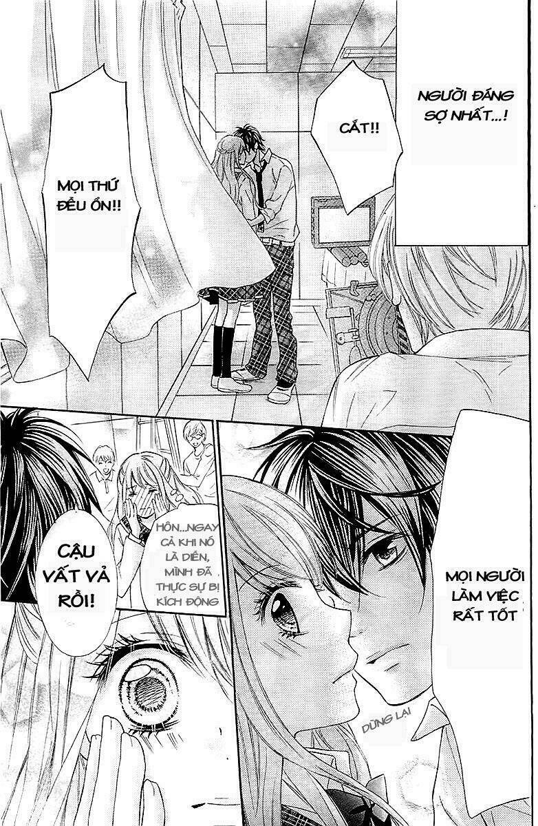 gekijou komoriuta chapter 1 31