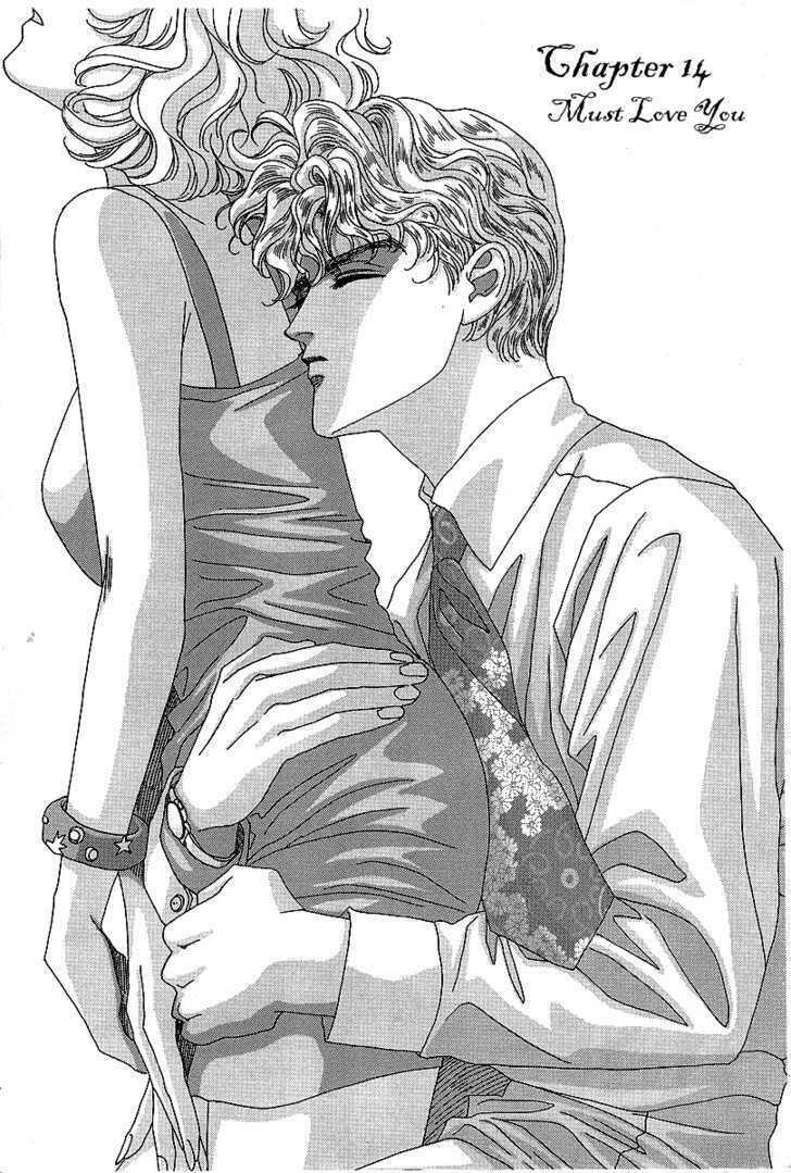 princess diana chapter 14 2