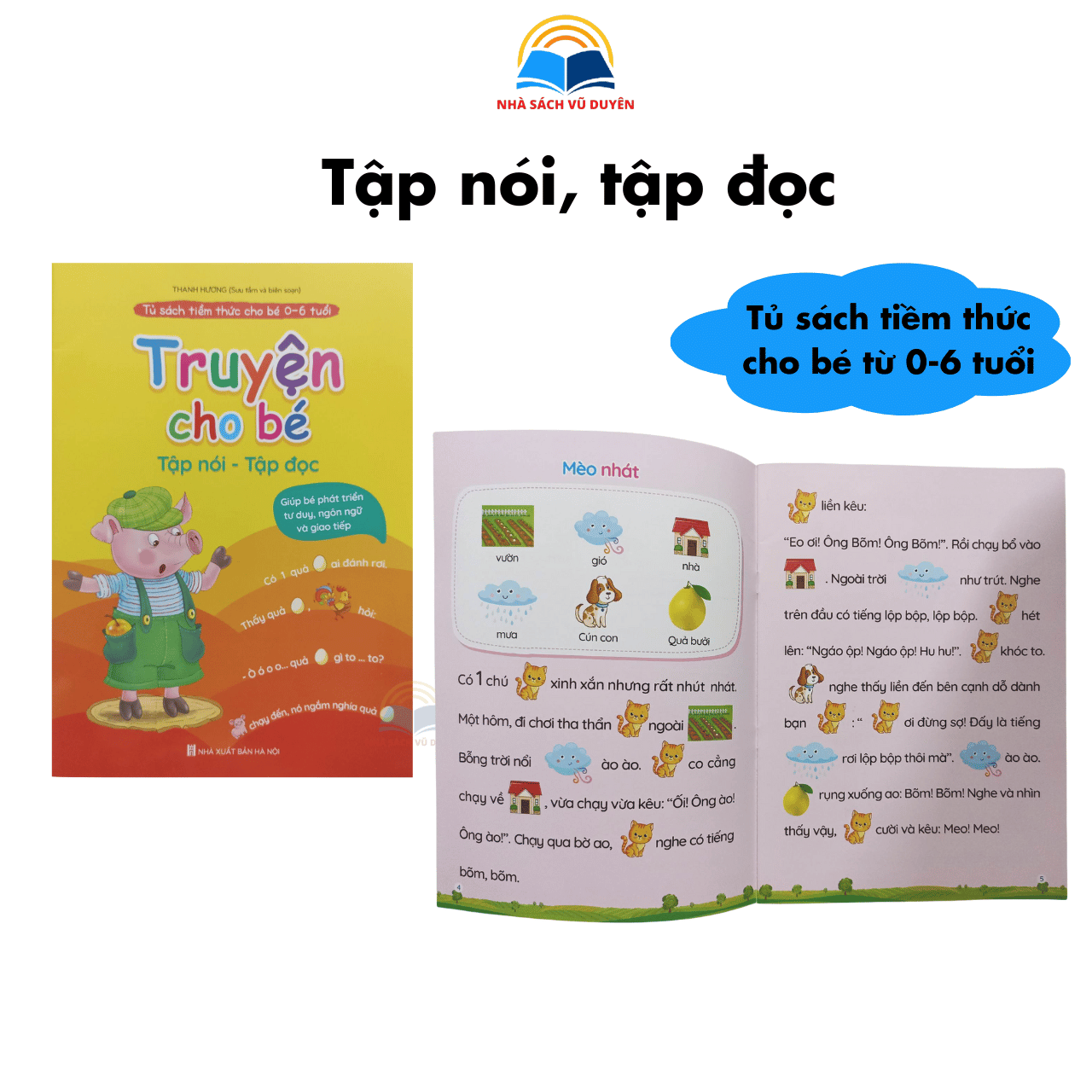 Bộ tủ sách tiềm thức cho bé 0-6 tuổi: Thơ, truyện, đồng dao cho bé tập nói, tập đọc