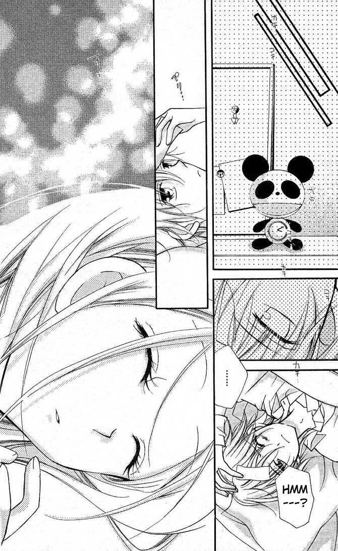 cherry juice chapter 12 29