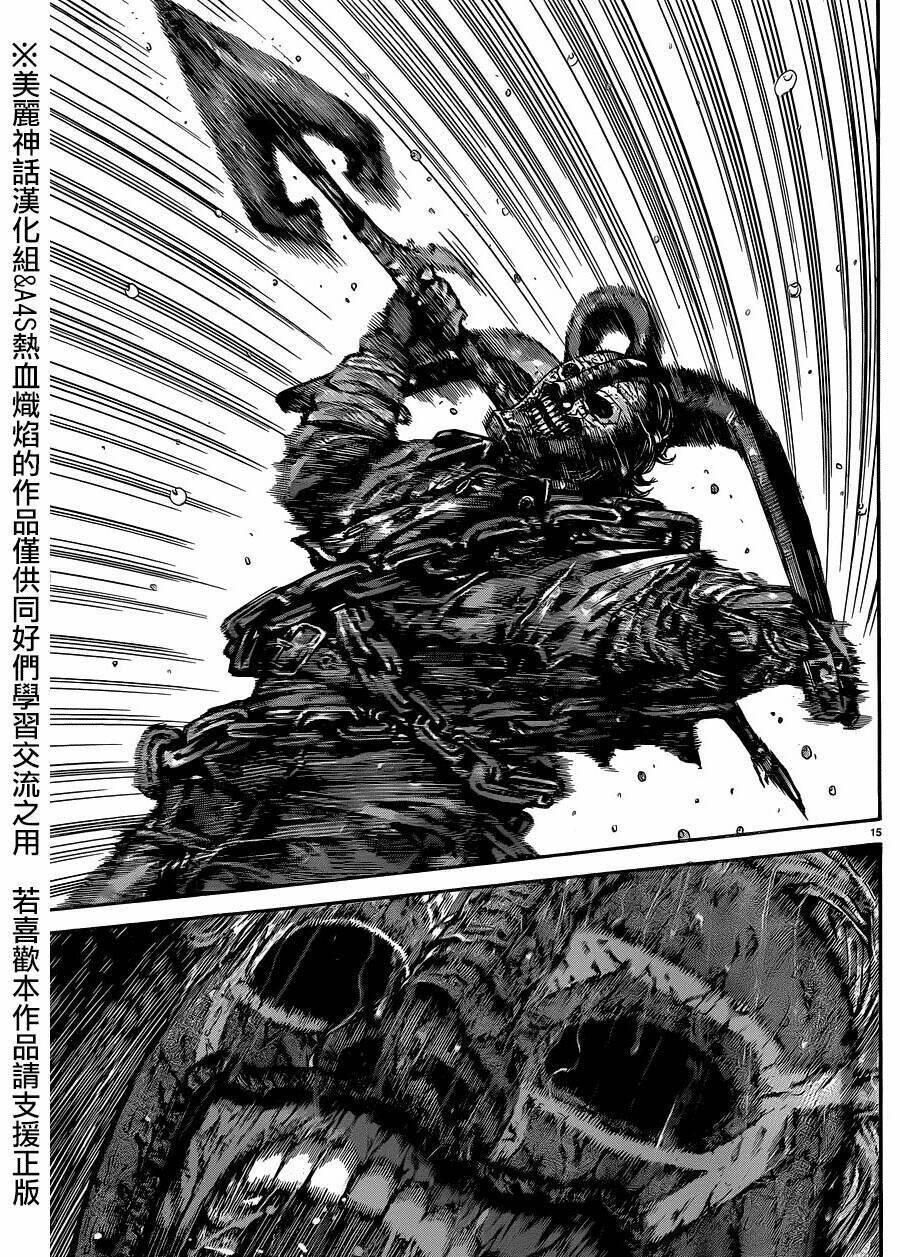 resident evil biohazard heavenly island chapter 2 16