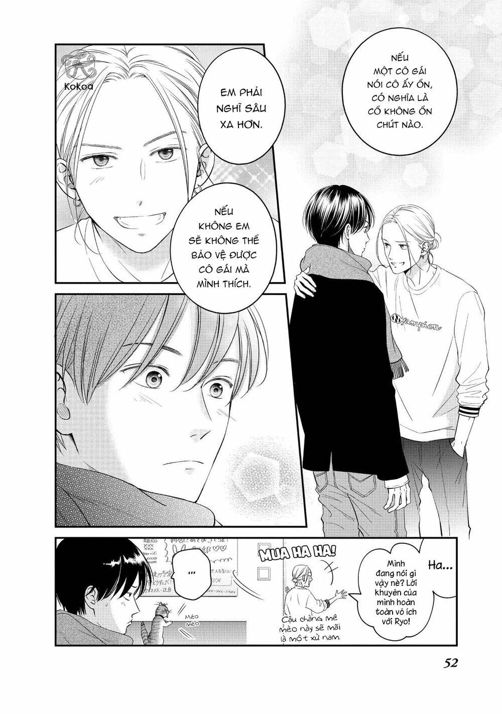 living no matsunaga-san chapter 26 7