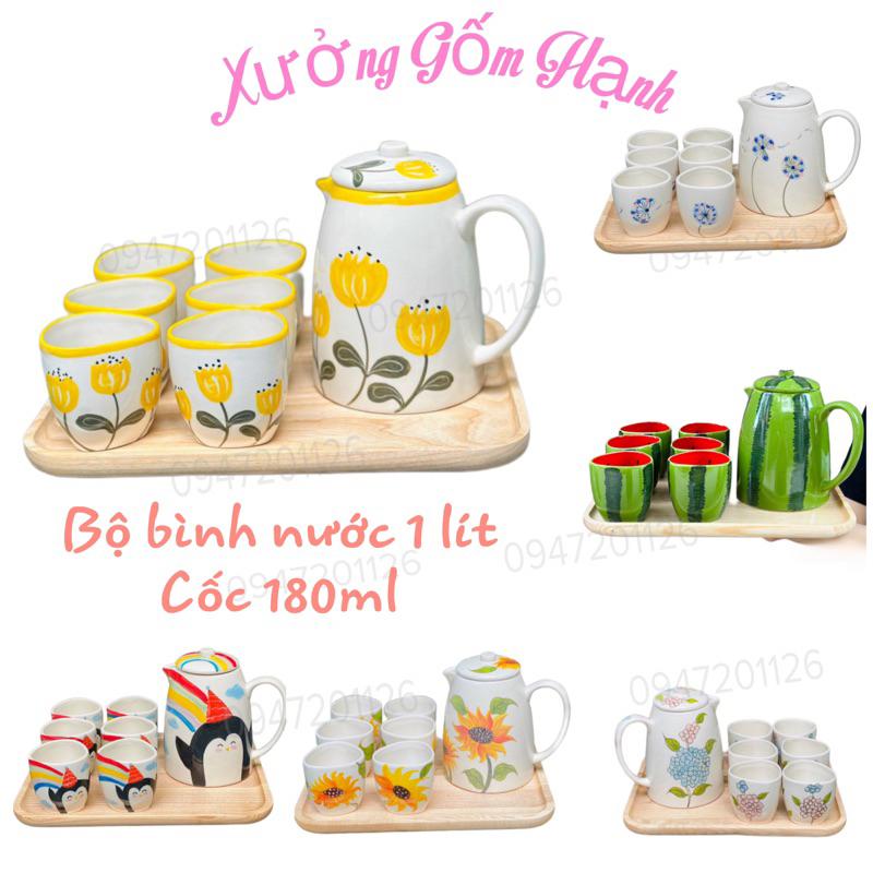 Bộ bình nước bình trà gốm Bát tràng hoạ tiết dễ thương hình hoa, dưa hấu - Bình 1 lít + cốc 180ml - Gốm sứ Bát tràng