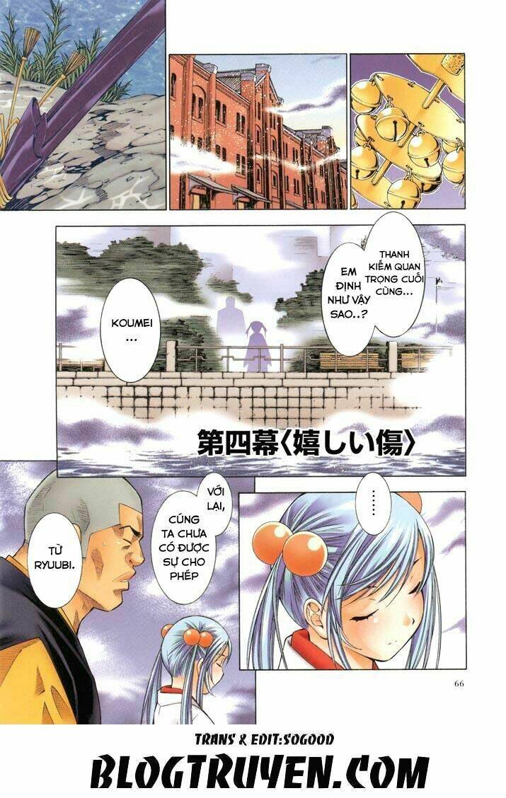 dragon girl - ikkitousen chapter 83 3