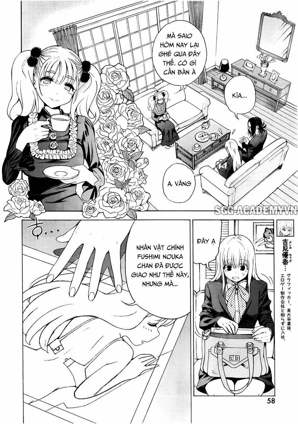 eg maker chapter 12 5