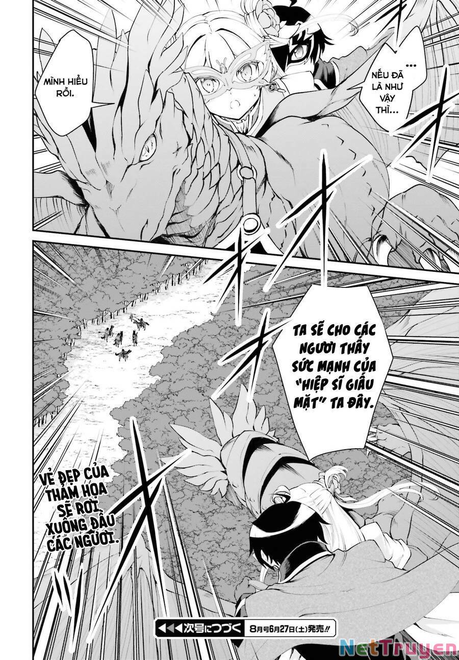 vì thích một cuộc sống nhàn nhã, sau khi đánh bại quỷ vương, anh ta lập một hội quán và sống ẩn dật chapter 13 12