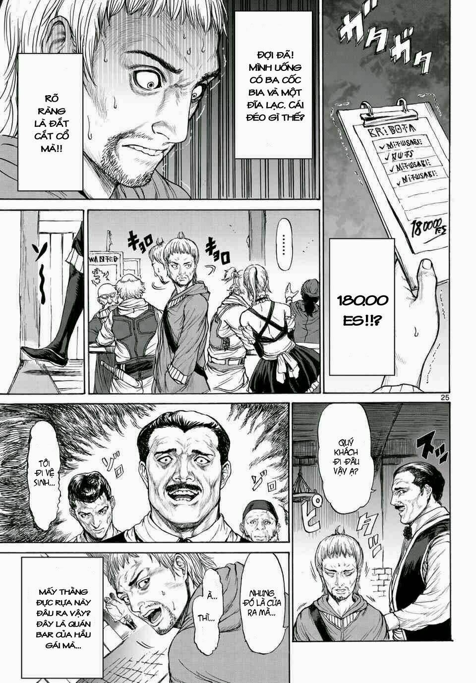 monster x monster chapter 1.2 8