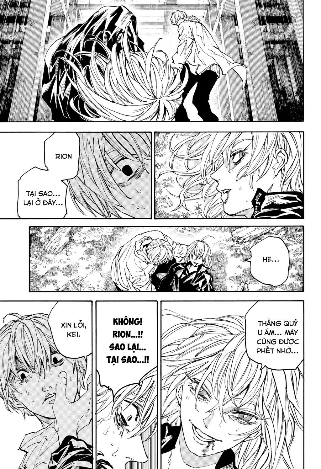 Sakamoto Days chapter 175 8