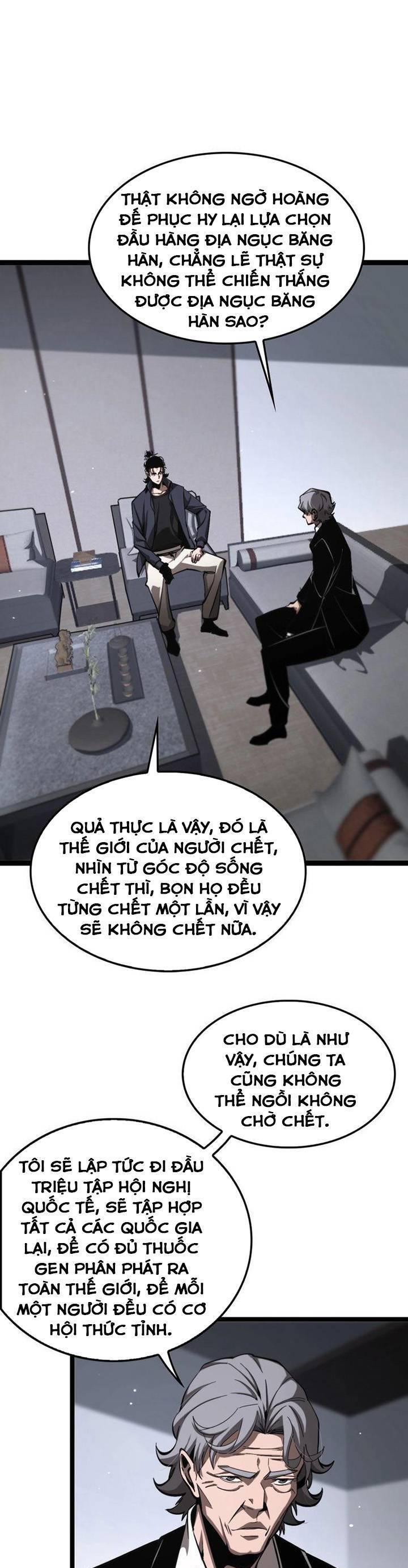 chư giới - tận thế online chapter 219 1