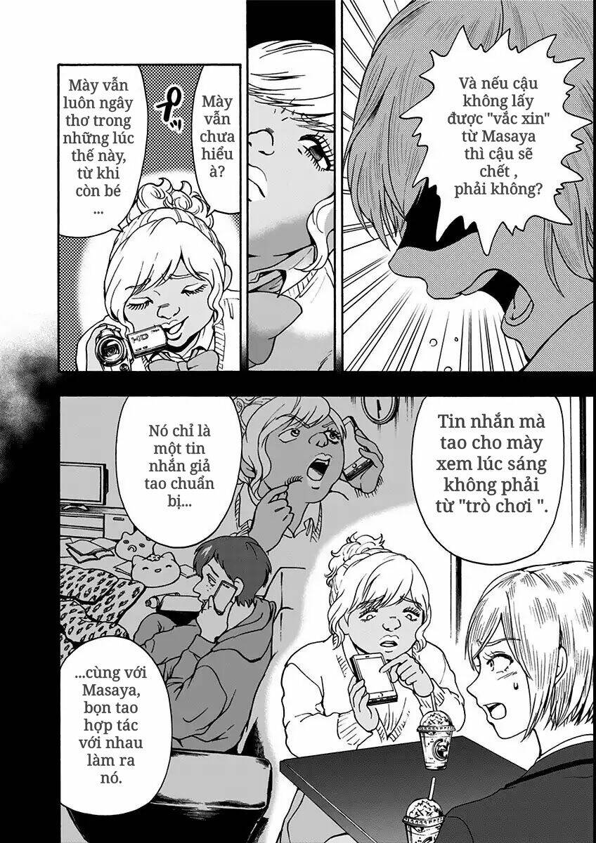 tomogui kyoushitsu chapter 11 10